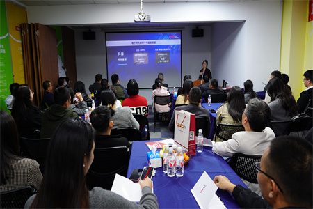 企业如何通过AI全网矩阵搜索营销引爆生意增量<杭州场>