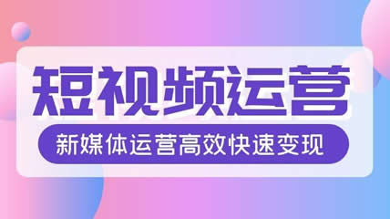 工厂短视频获客哪家公司好?思亿欧158云系统在工厂短视频